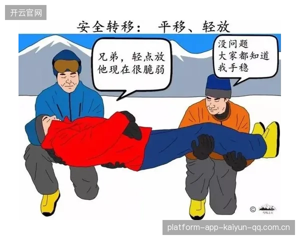 桑切特失点：如何在关键时刻“失误”却赢得胜利？