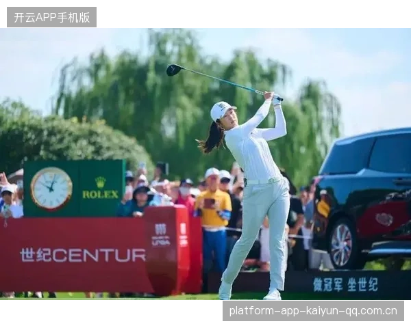 倒计时一天！2026别克LPGA锦标赛首轮分组出炉——高端赛事即将开启，球迷们准备好吗？